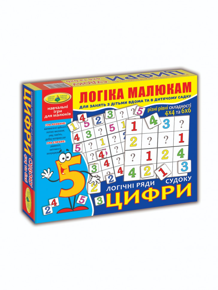 Зображення товару