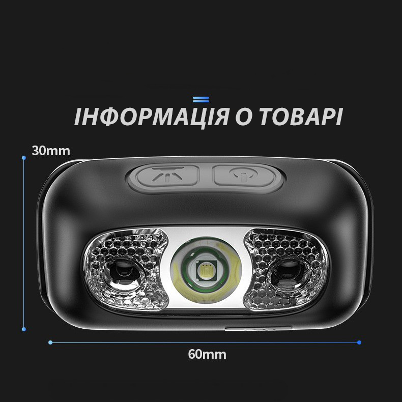 Зображення товару