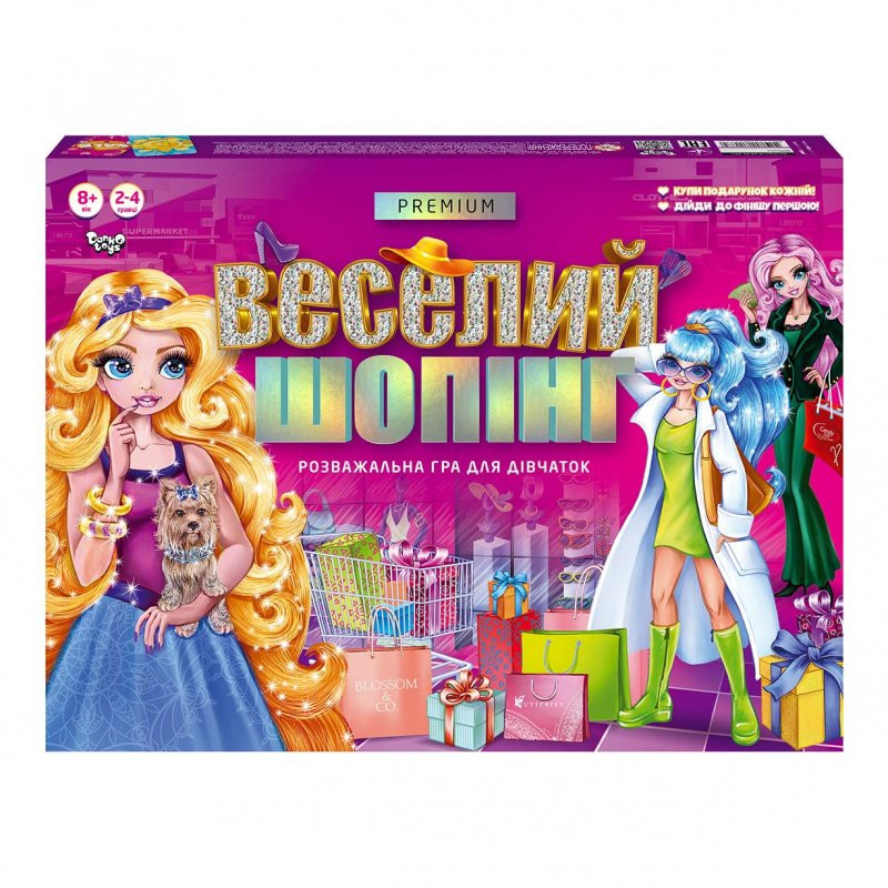 Зображення товару