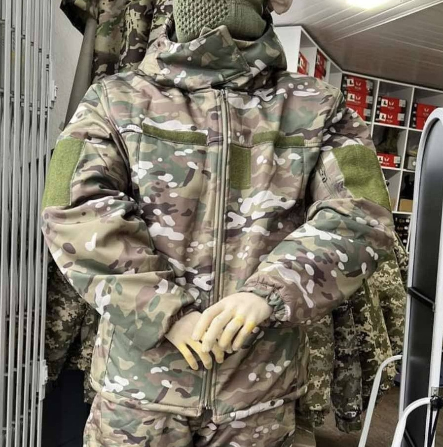 Зображення товару