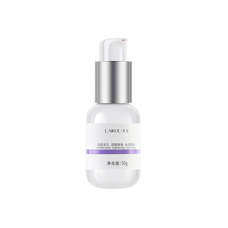База-праймер под макияж Laikou Multi Effects Color Correction Light Purple 50 г