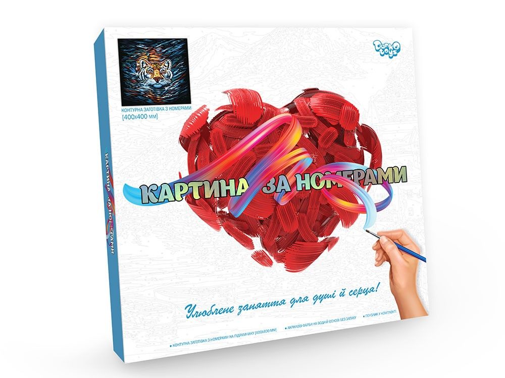 Зображення товару
