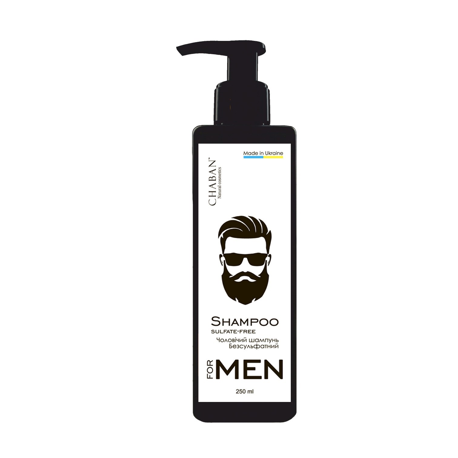 Мужской гель для душа ТМ Chaban For Men 250 мл 00206
