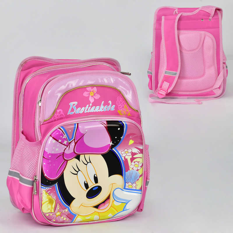 Рюкзак шкільний N 00203 Рожевий (30)