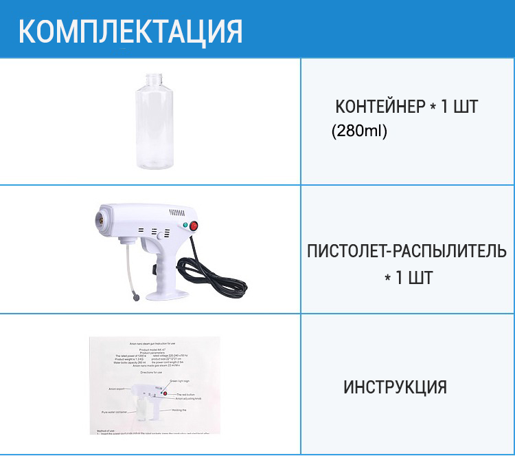 Зображення товару