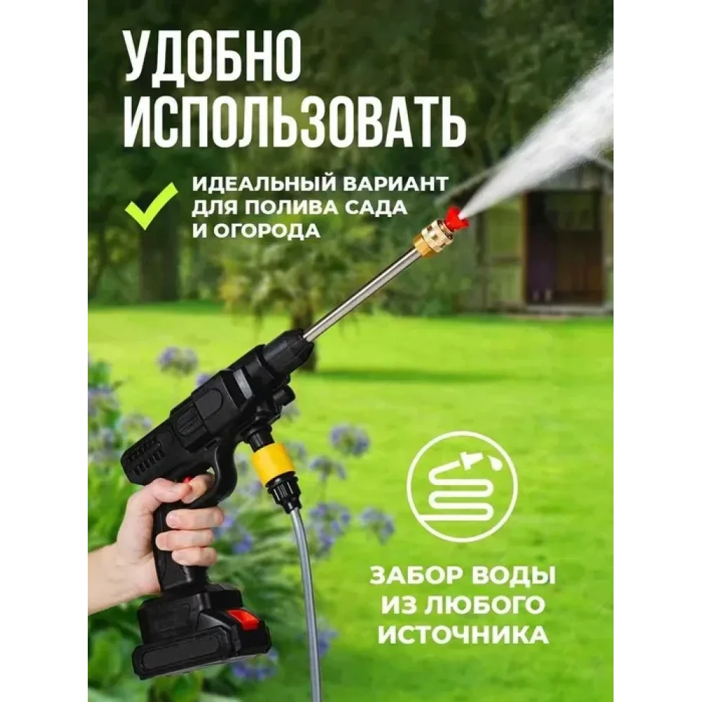 Зображення товару
