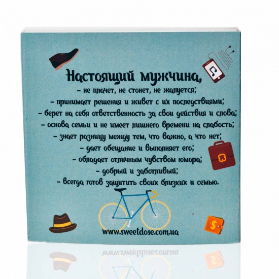 Зображення товару