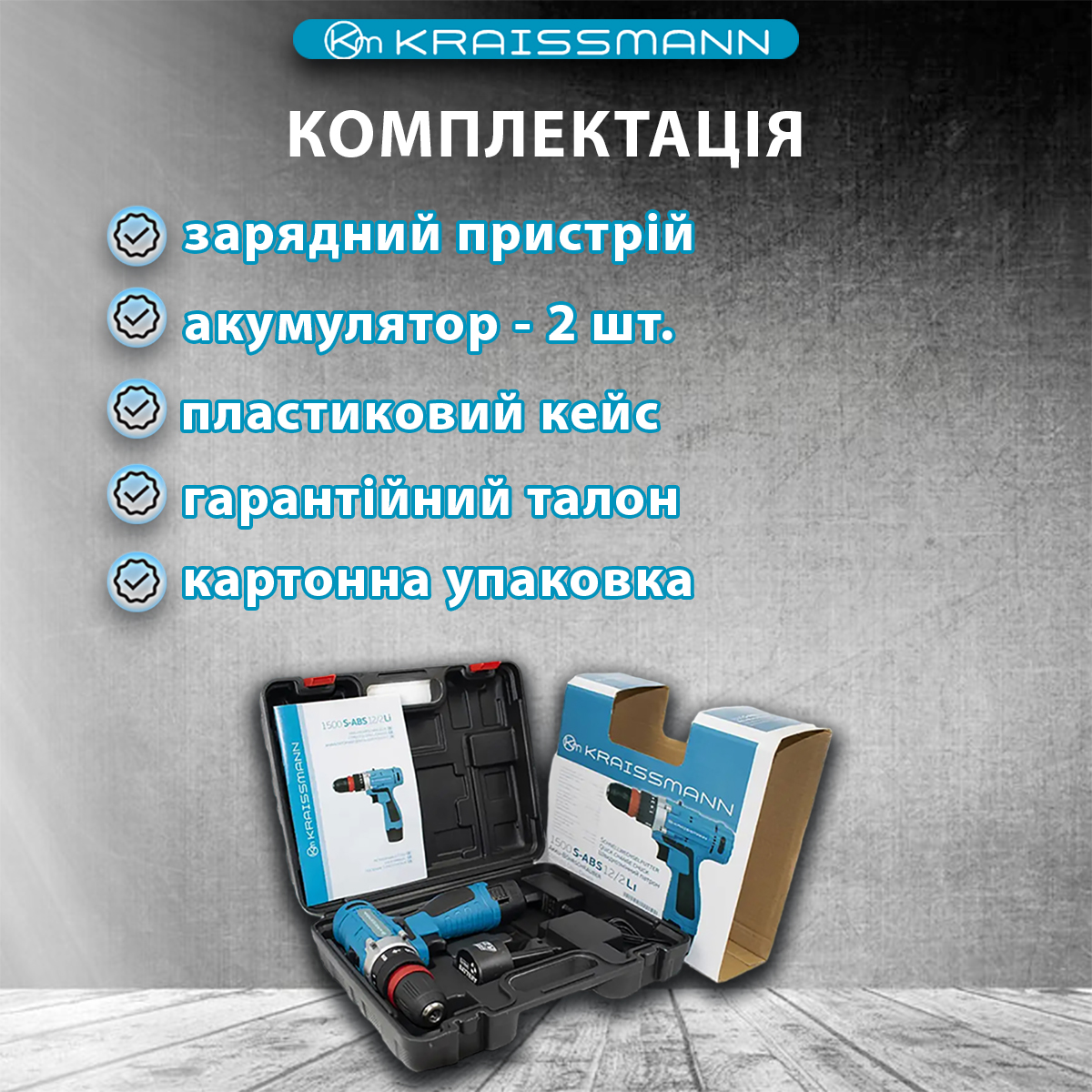 Зображення товару