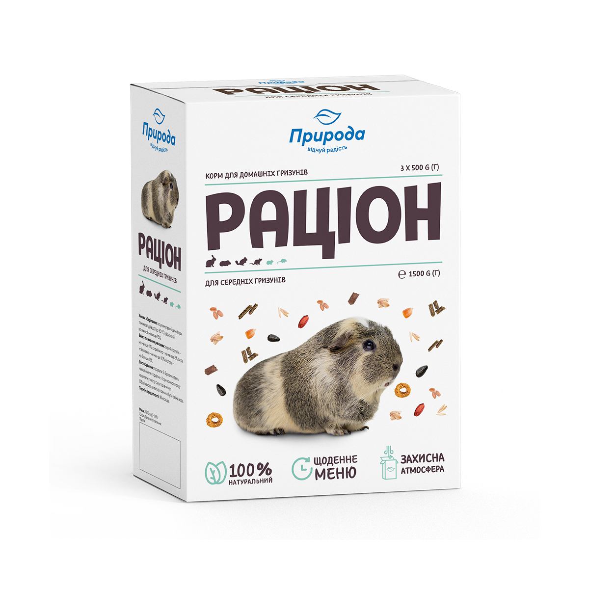 Зображення товару