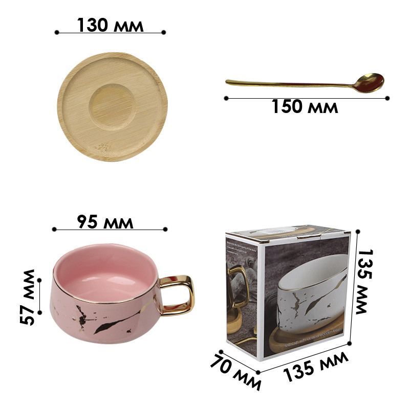Кофейная чашка Lesko A2024 250 мл Pink