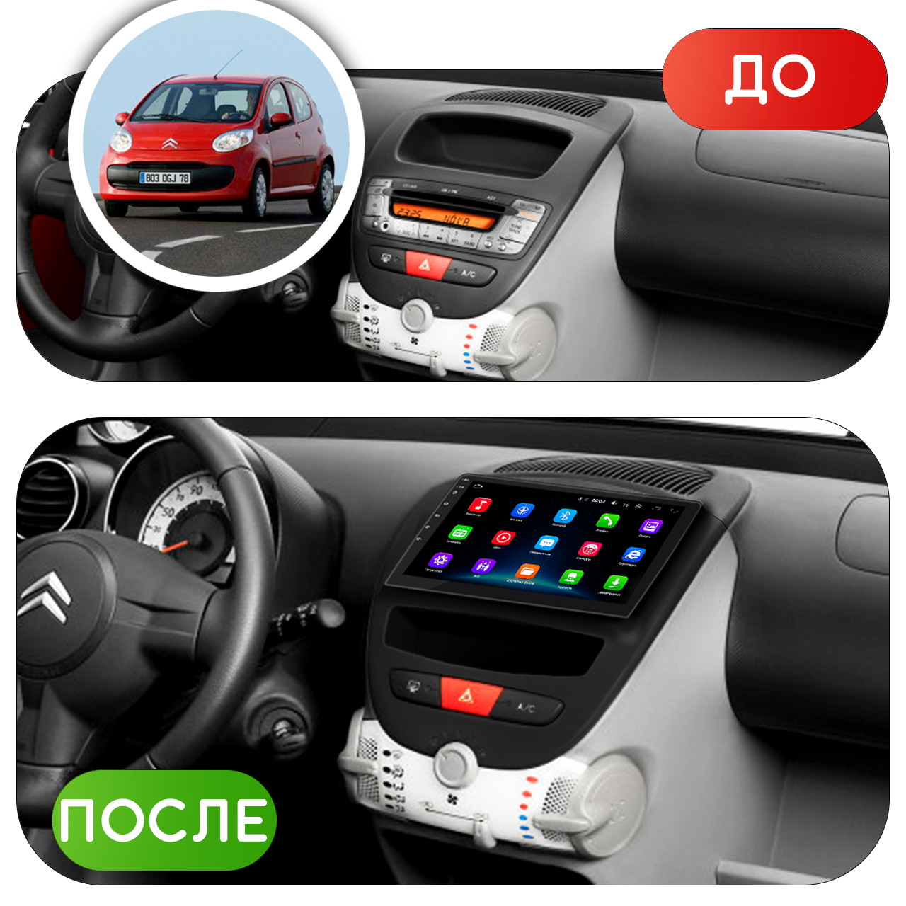 Зображення товару