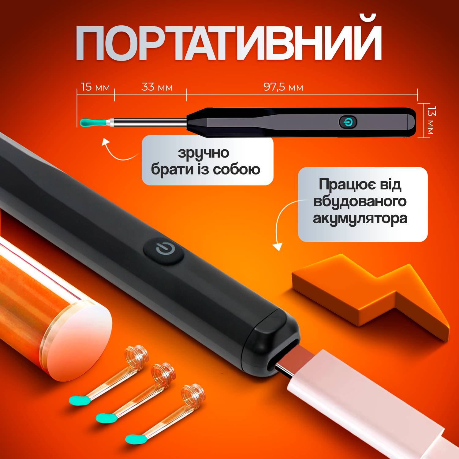 Зображення товару
