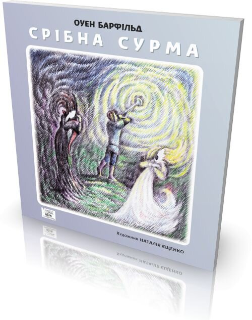 Зображення товару