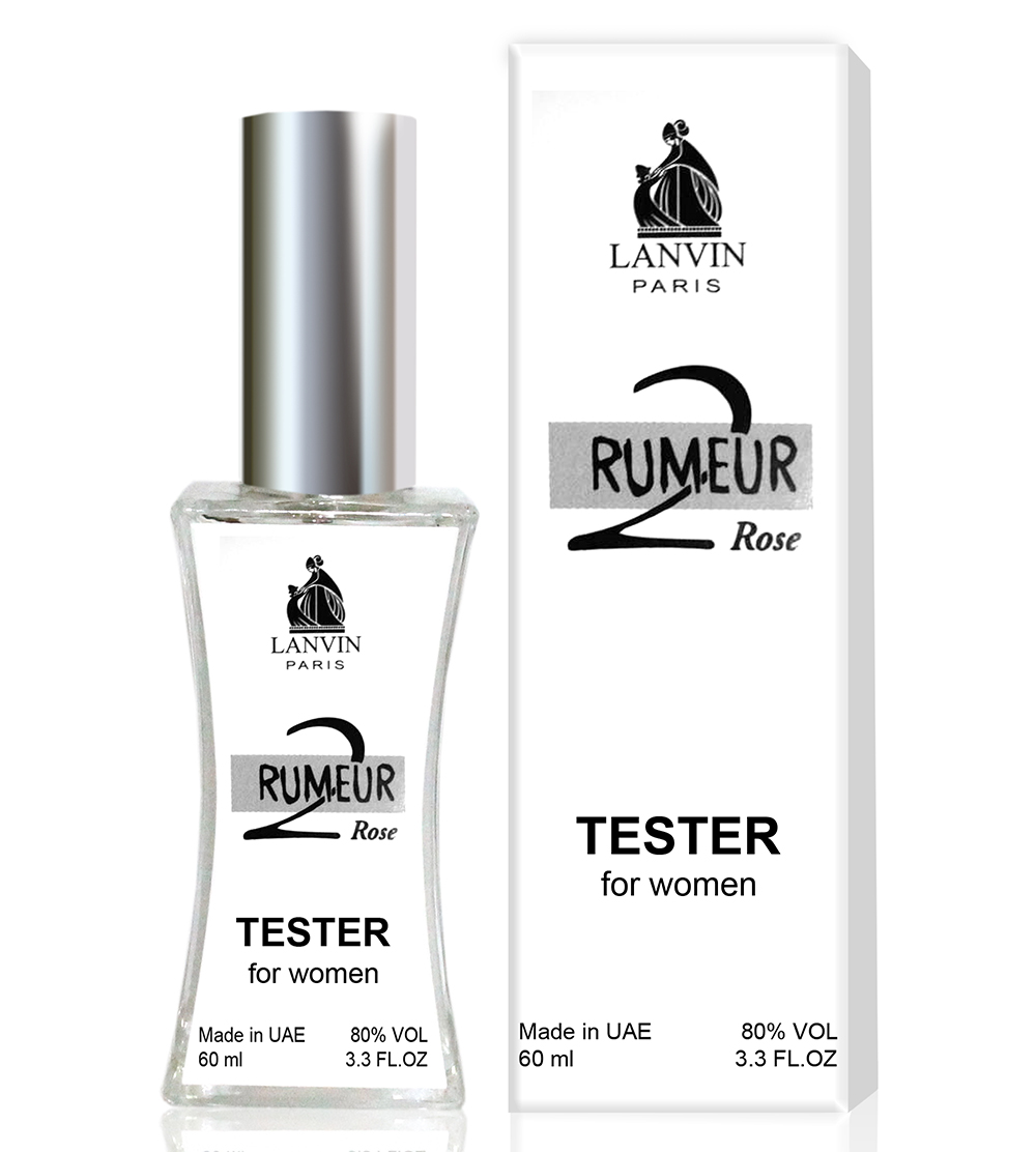 Тестер Lanvin Rumeur 2 Rose edp 60 ml (ST2-s34305)