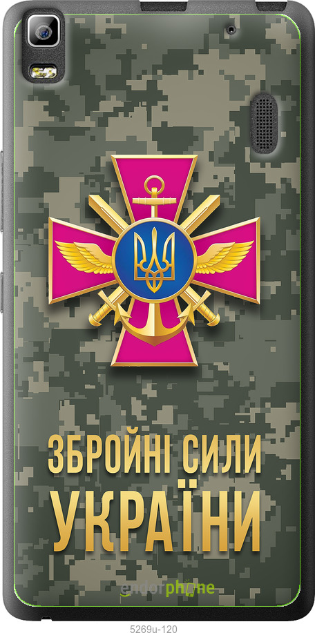 Зображення товару
