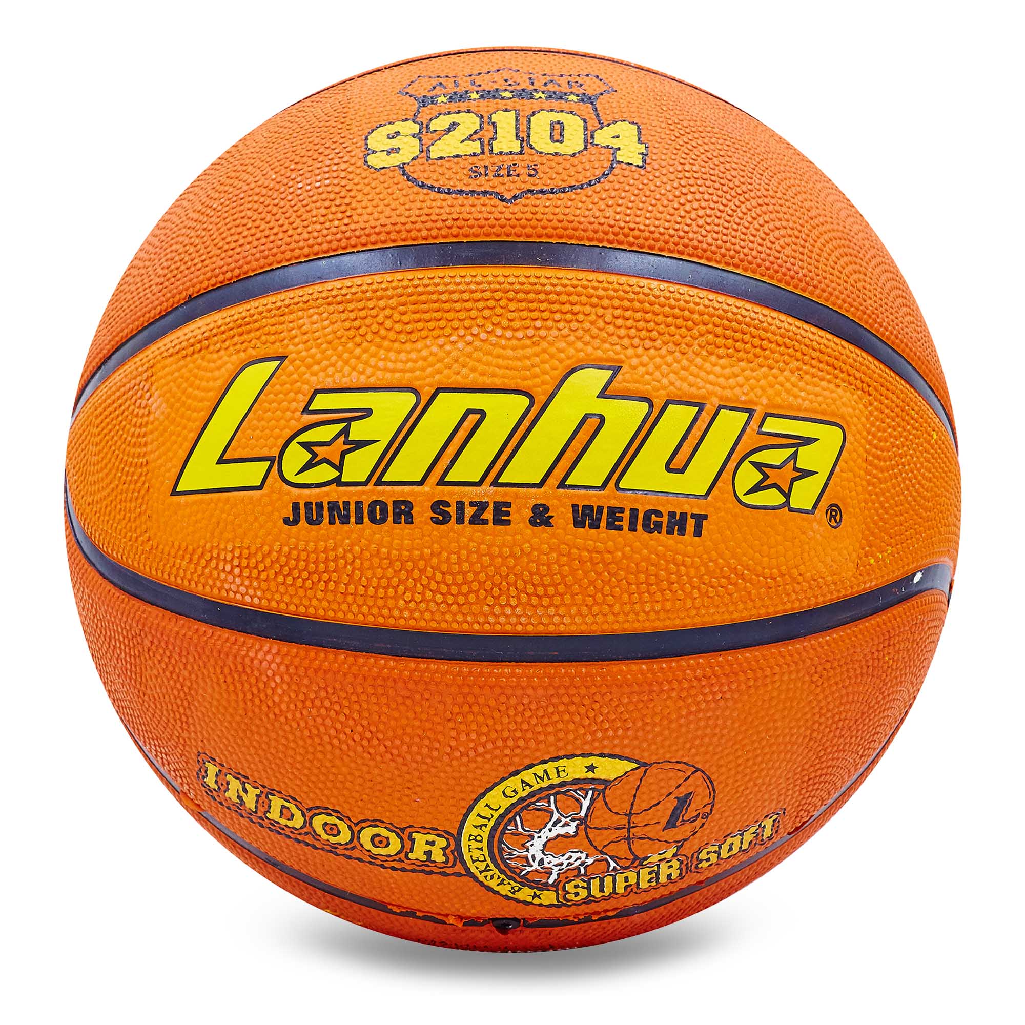 Мяч баскетбольный LANHUA S2104 №5 Оранжевый