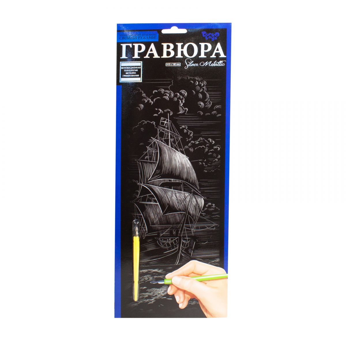 Зображення товару