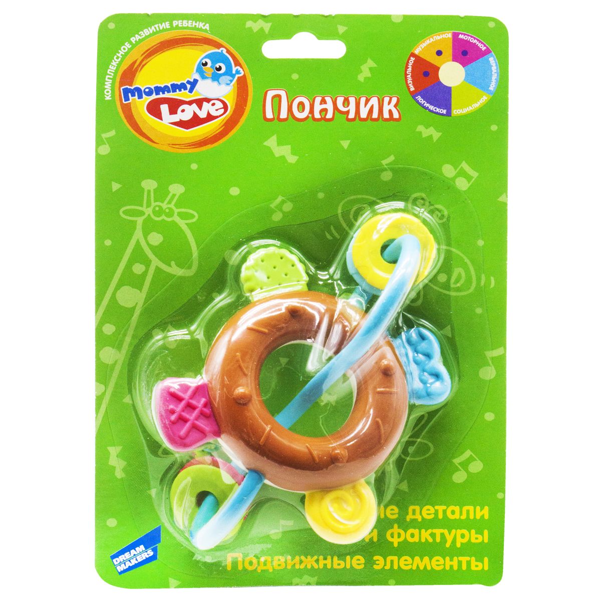 Зображення товару