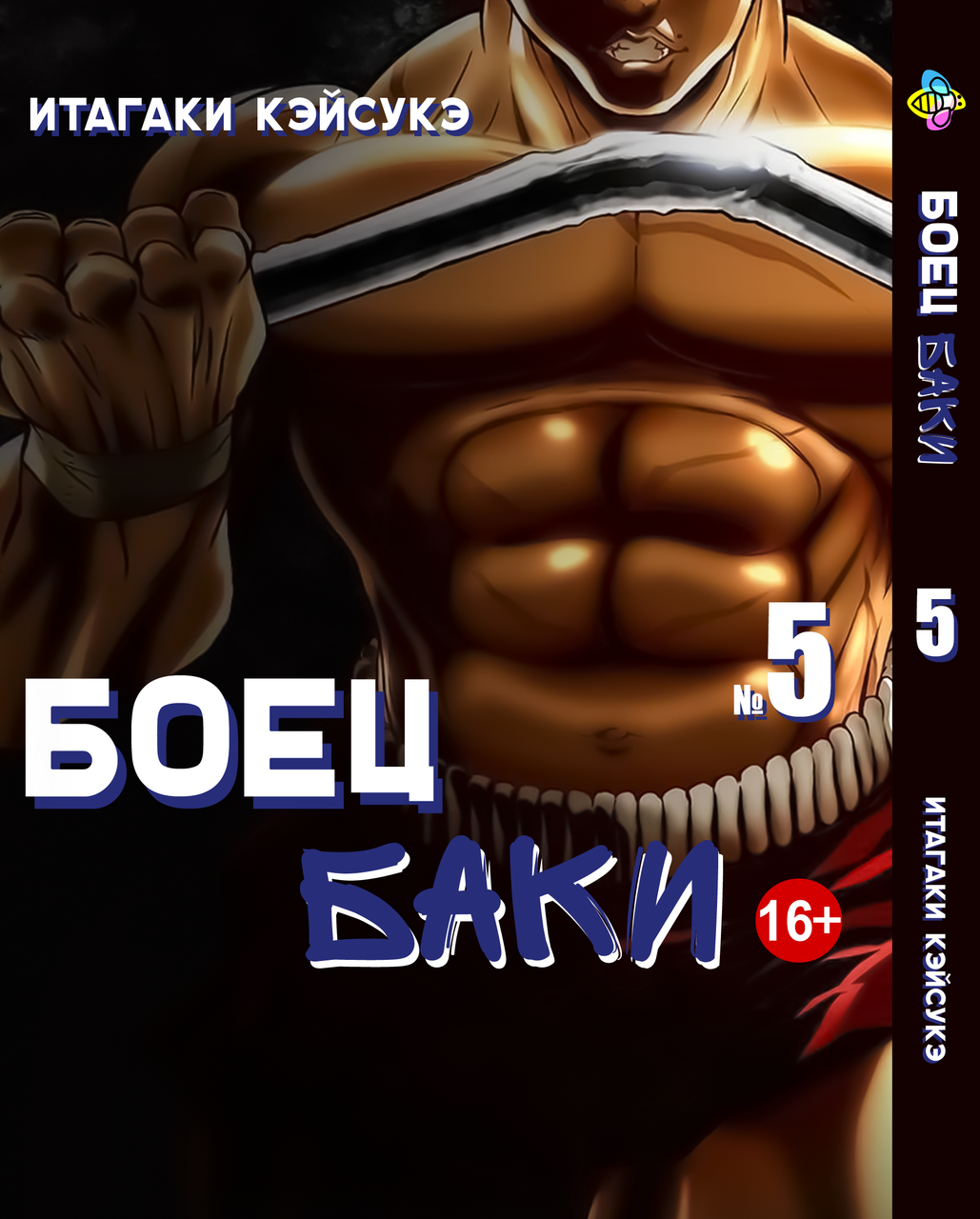 Зображення товару