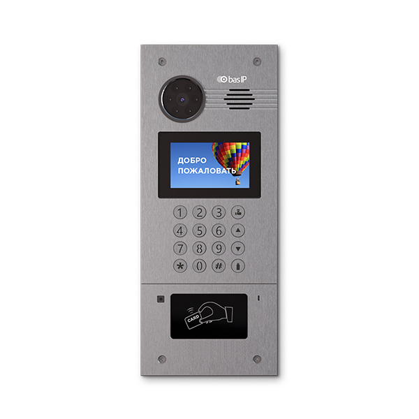 Вызывная панель AA-07HB для IP-домофонов
