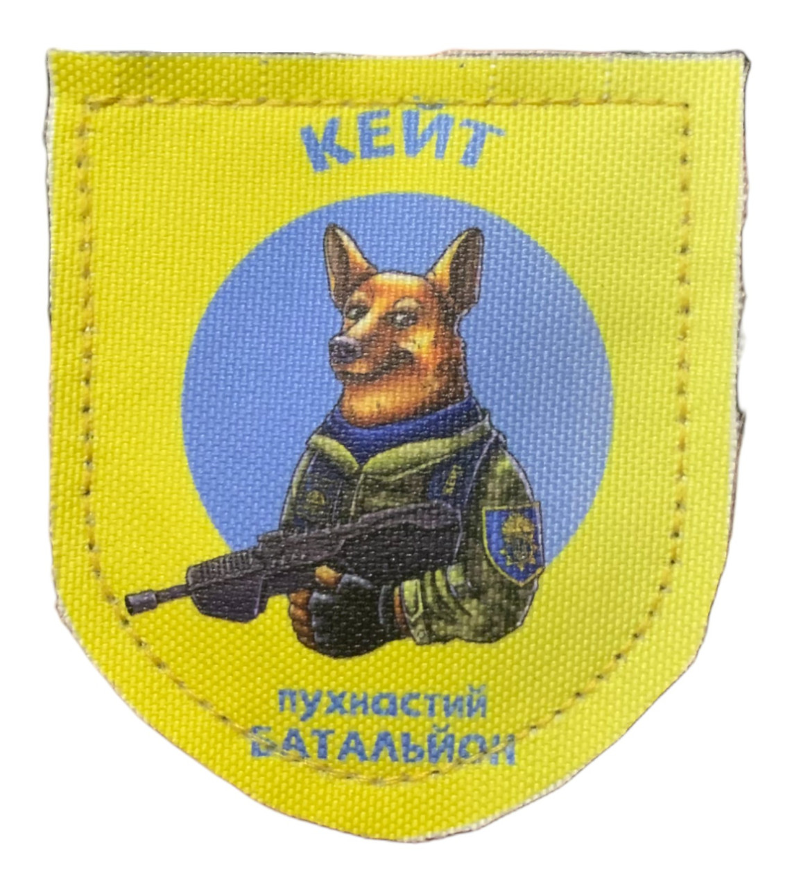 Зображення товару