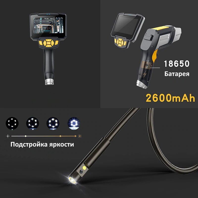 Зображення товару