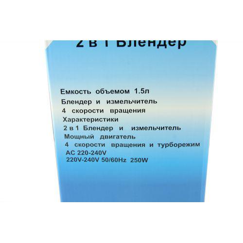 Зображення товару