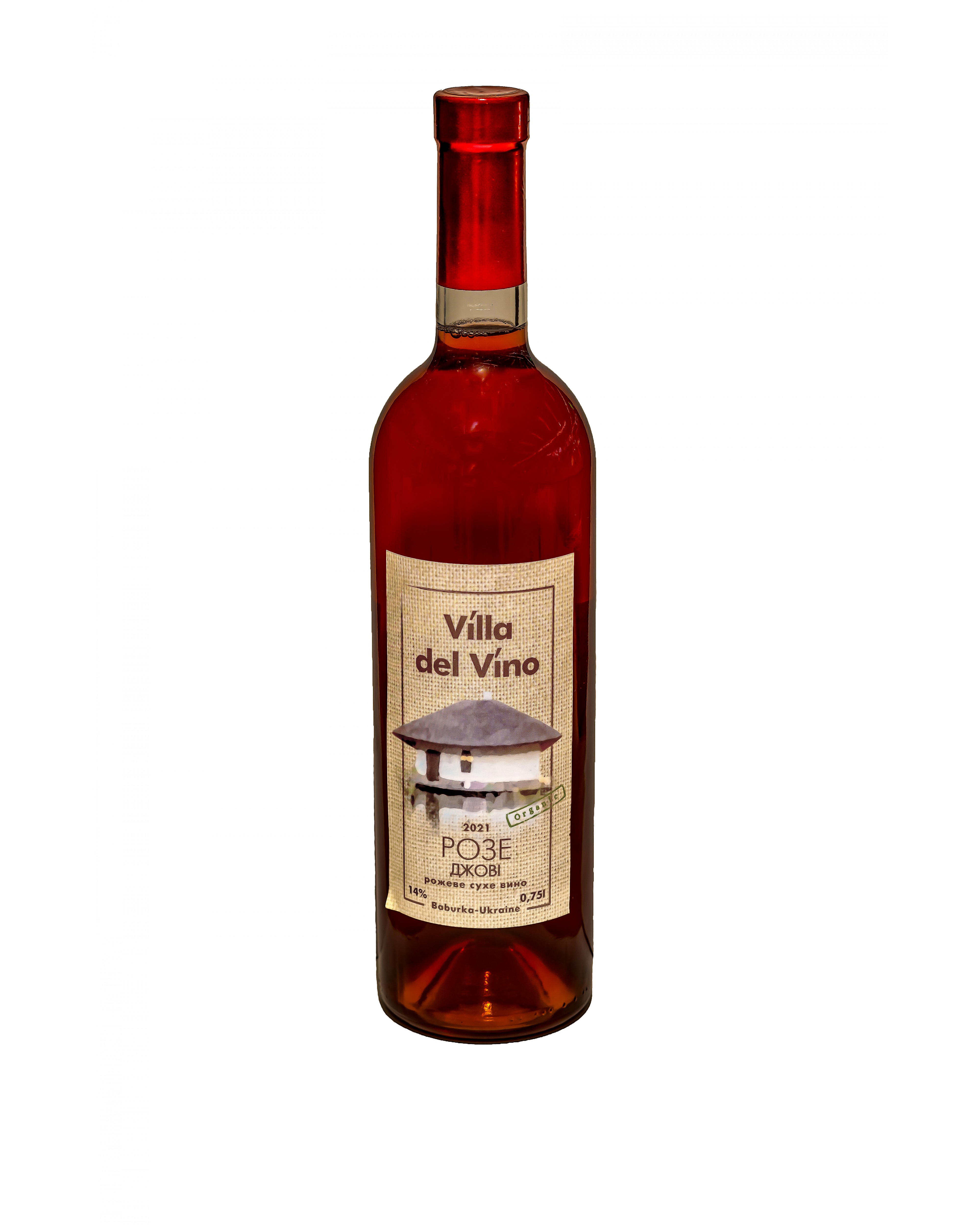 Вино Villa Del Vina Розе розовое сухое 0.75 л 14%