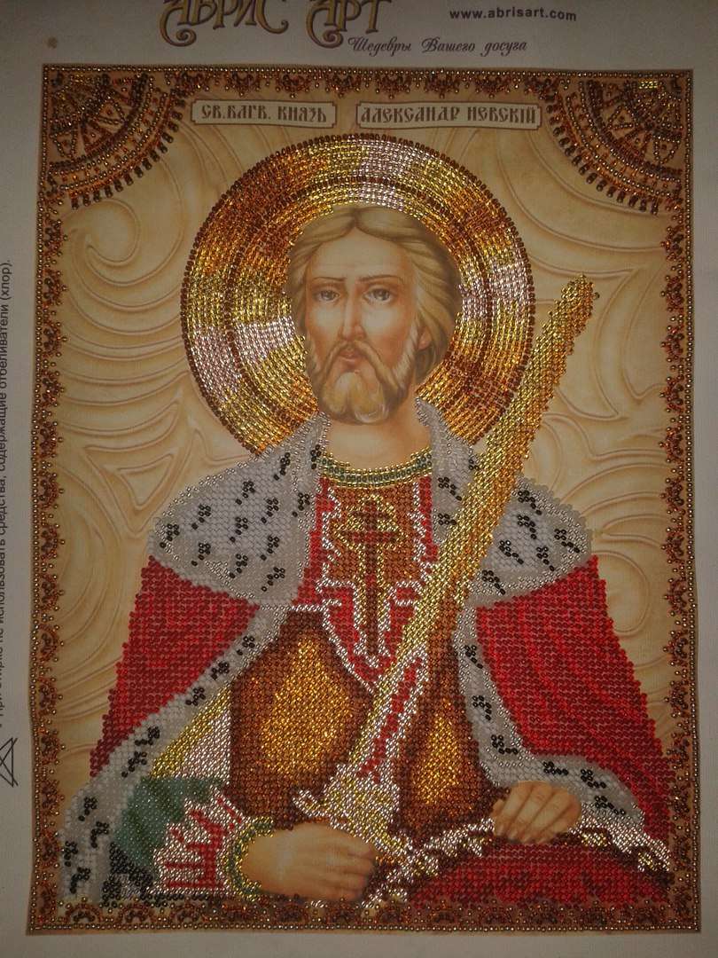 Зображення товару