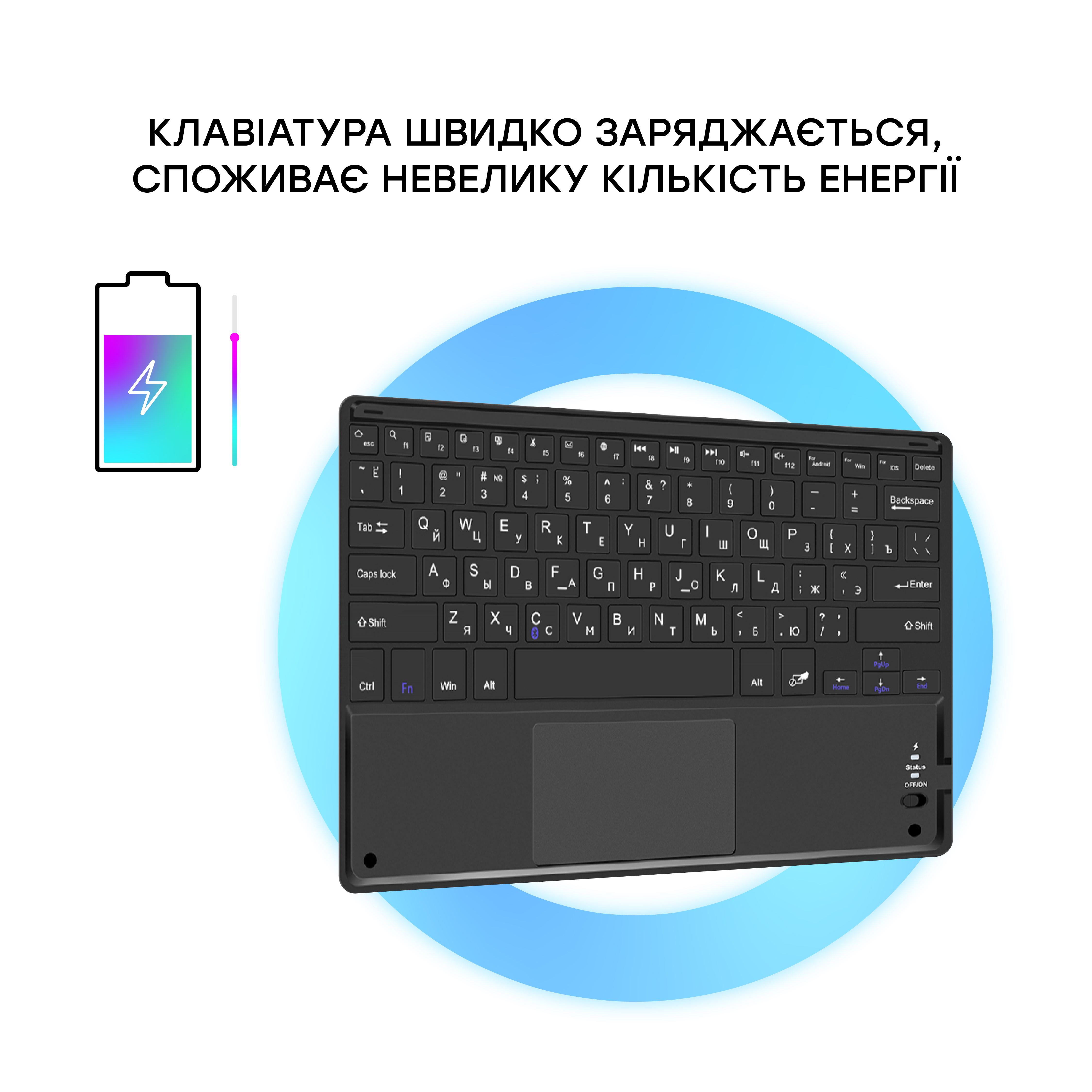 Зображення товару
