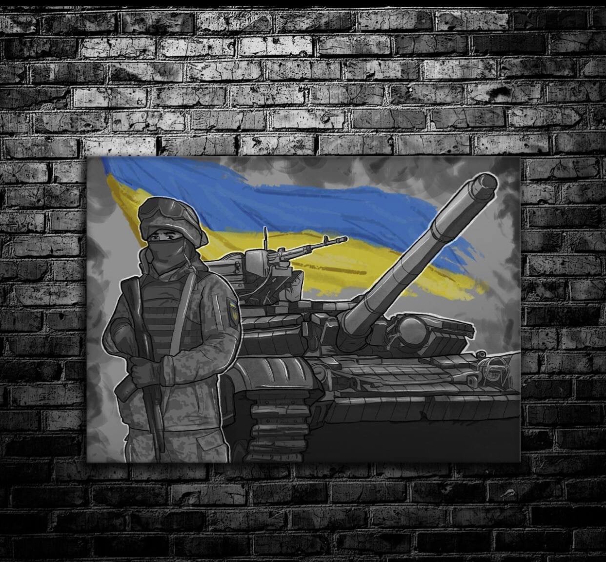 Зображення товару