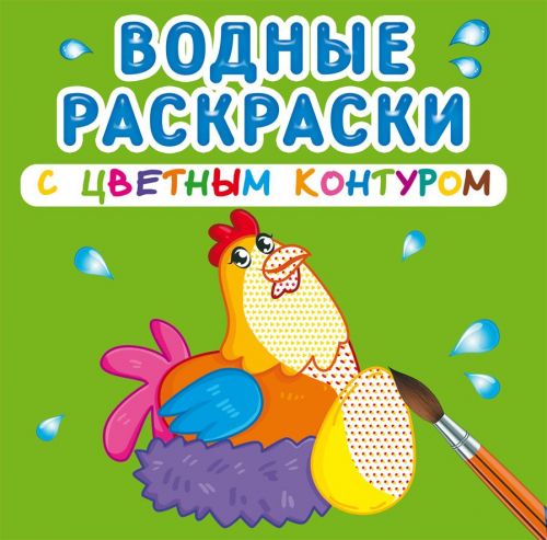 Зображення товару