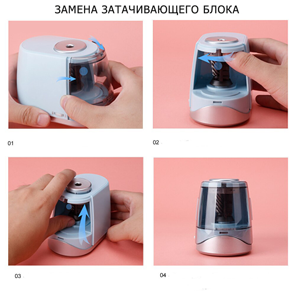 Зображення товару