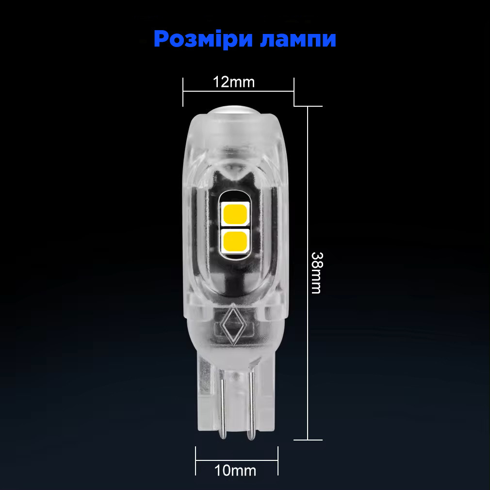 Зображення товару