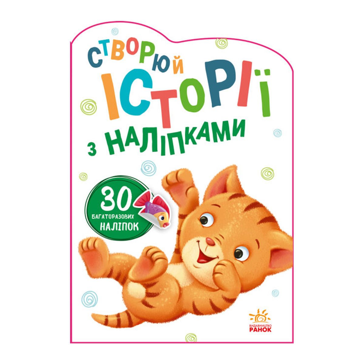 Зображення товару