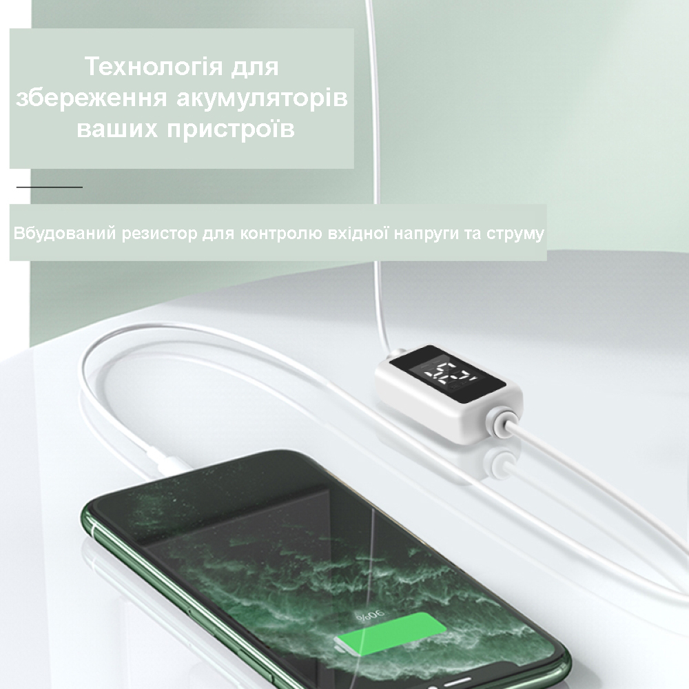 Зображення товару