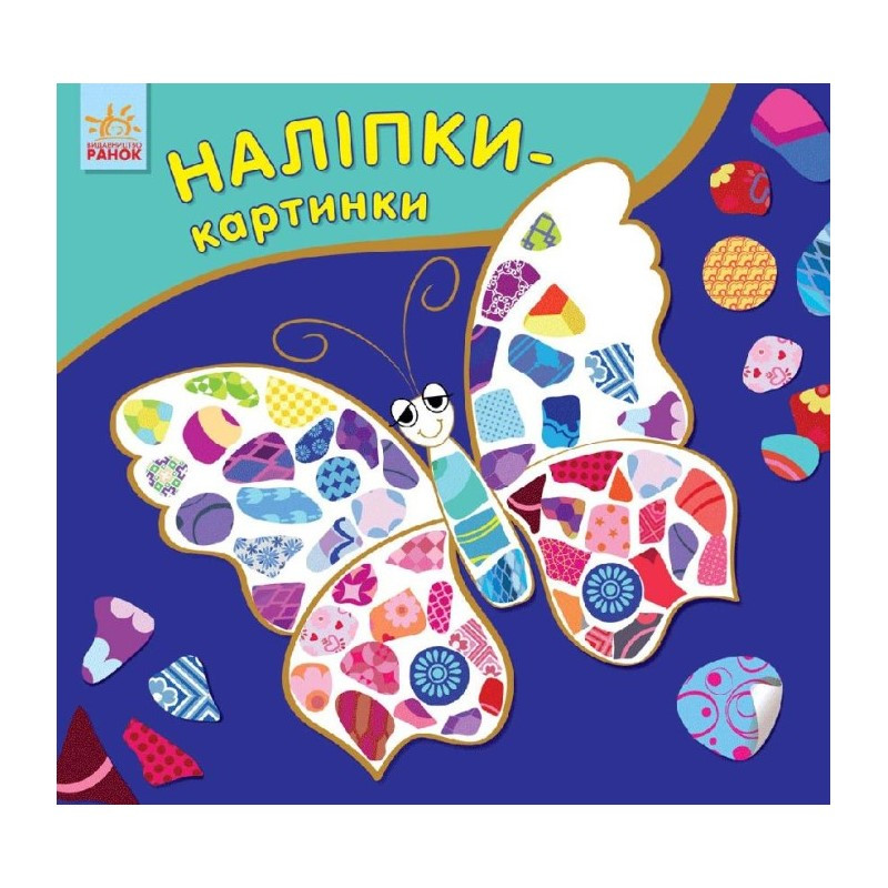 Зображення товару