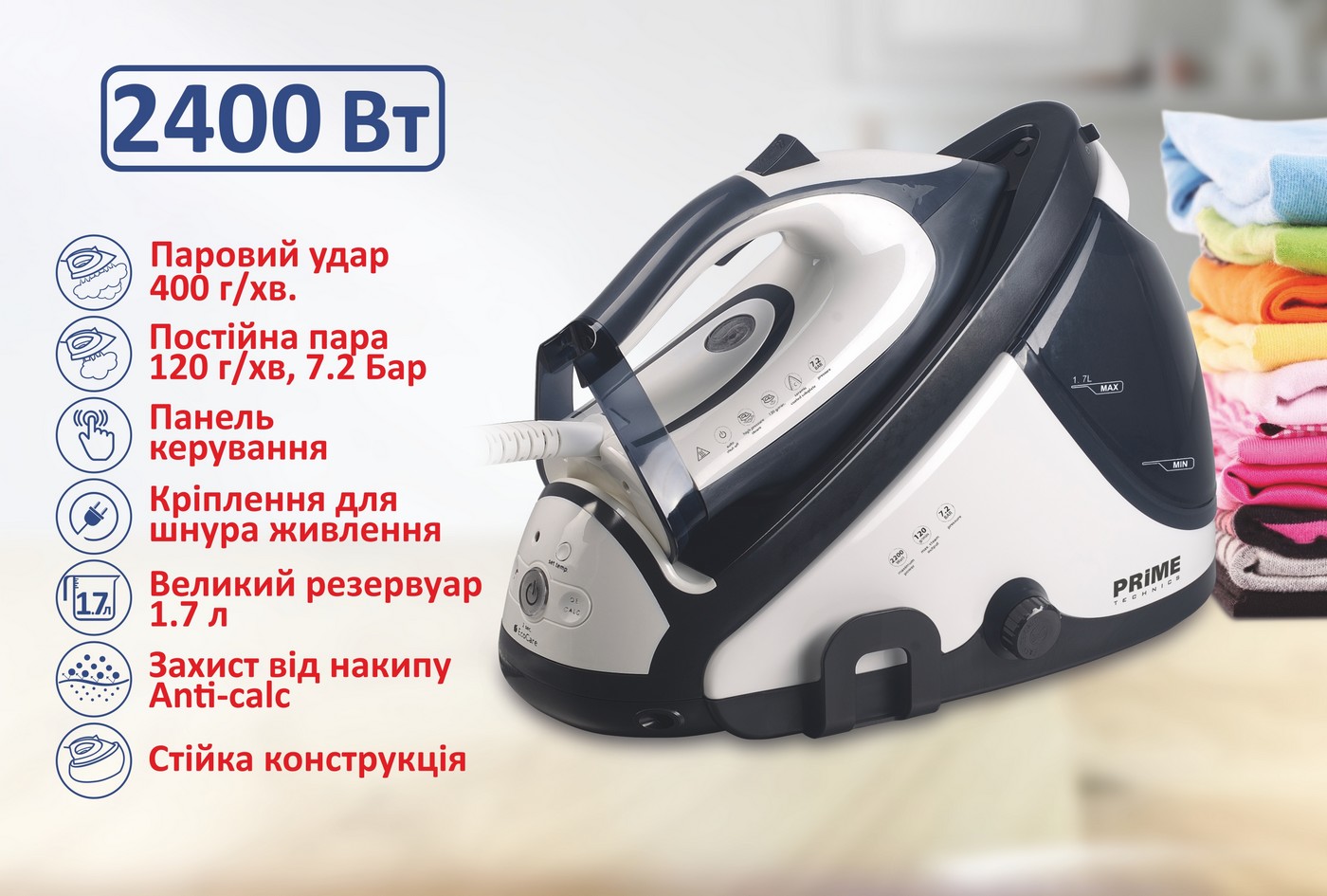 Зображення товару