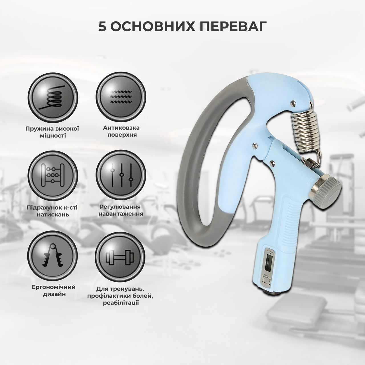 Зображення товару