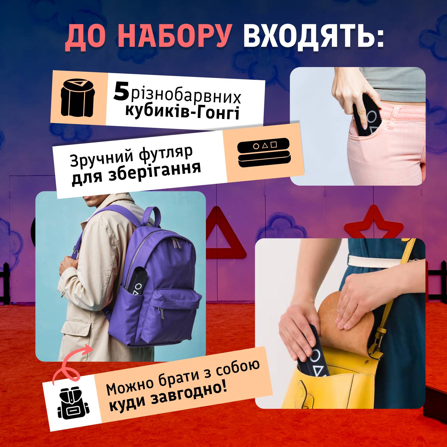 Зображення товару