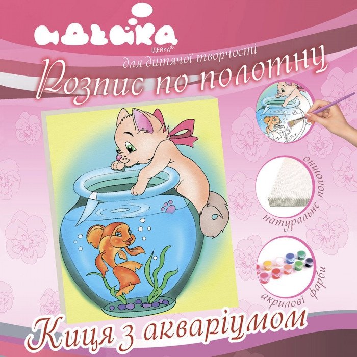 Зображення товару