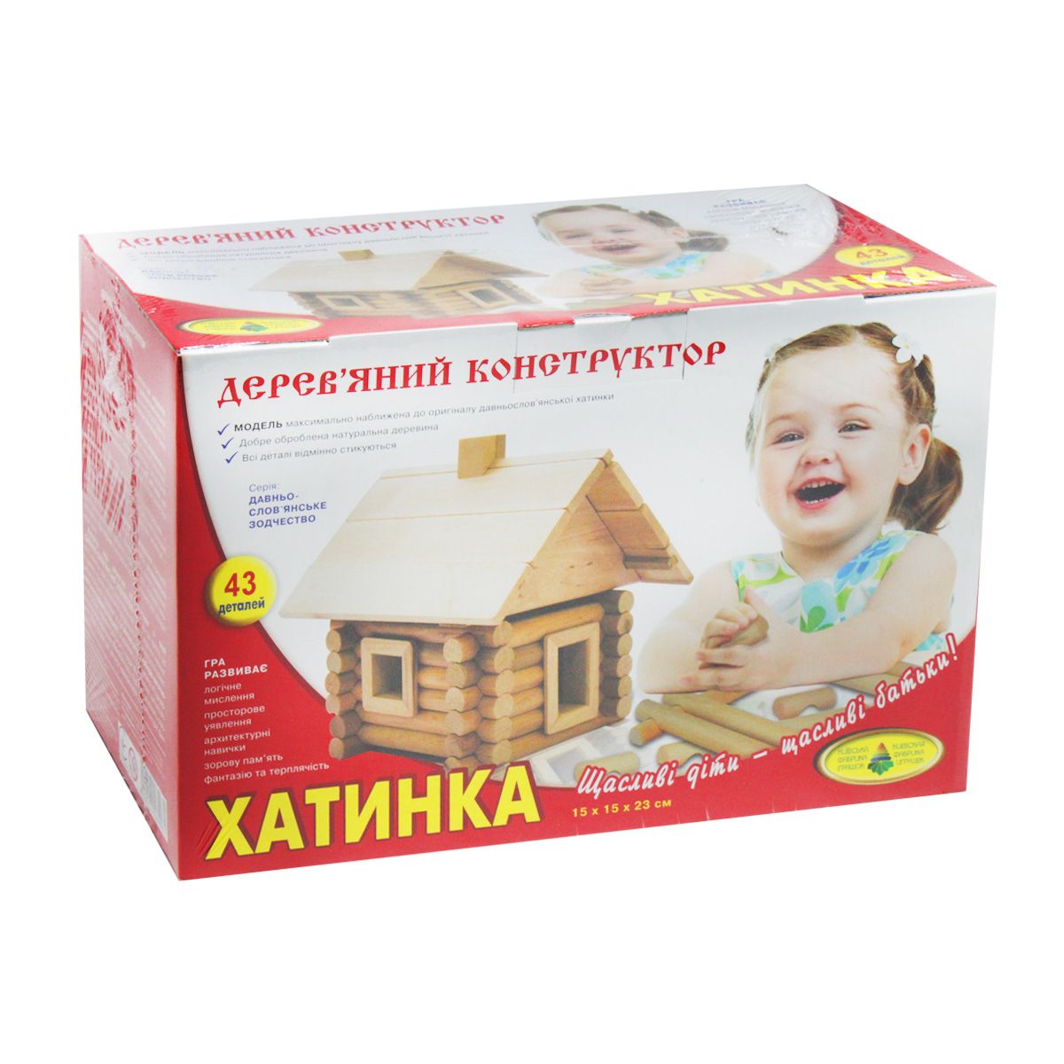 Зображення товару