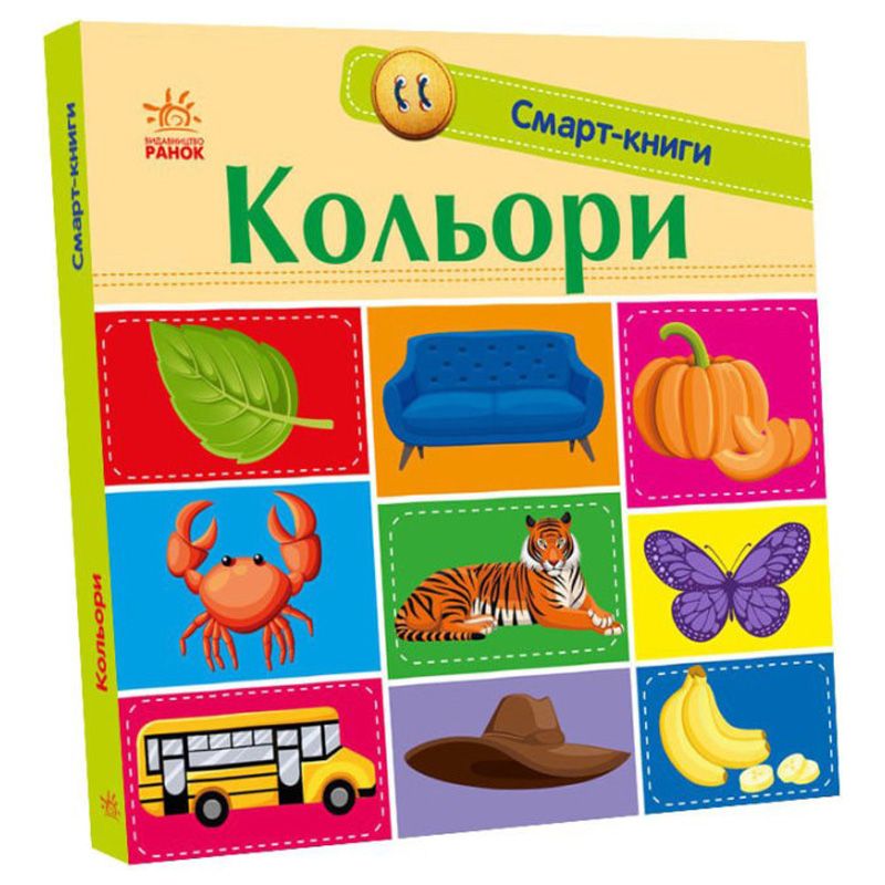 Заручне кільце в білому золоті (фіаніт) к06254 Онікс 16