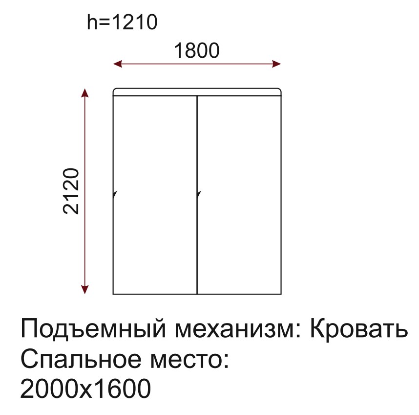 Зображення товару