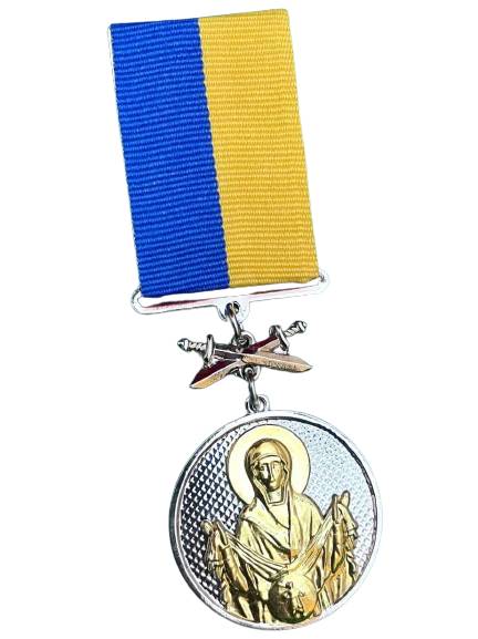 Зображення товару