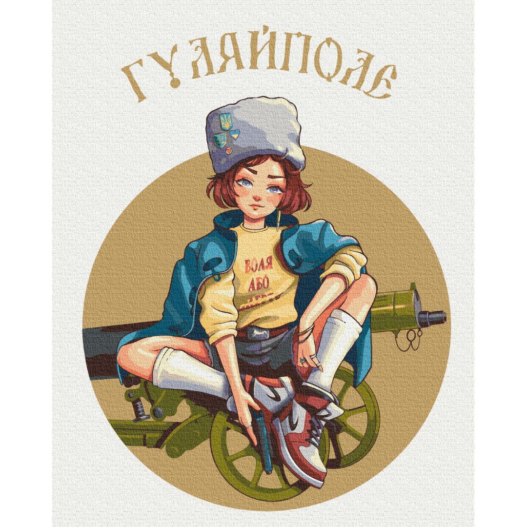 Зображення товару