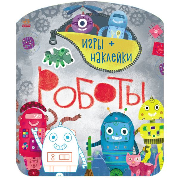 Зображення товару
