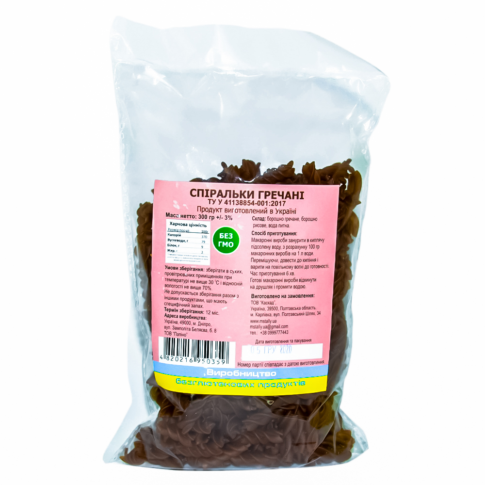 Спiральки гречанi без глютену Ms. Tally 300 г (4820216951646)