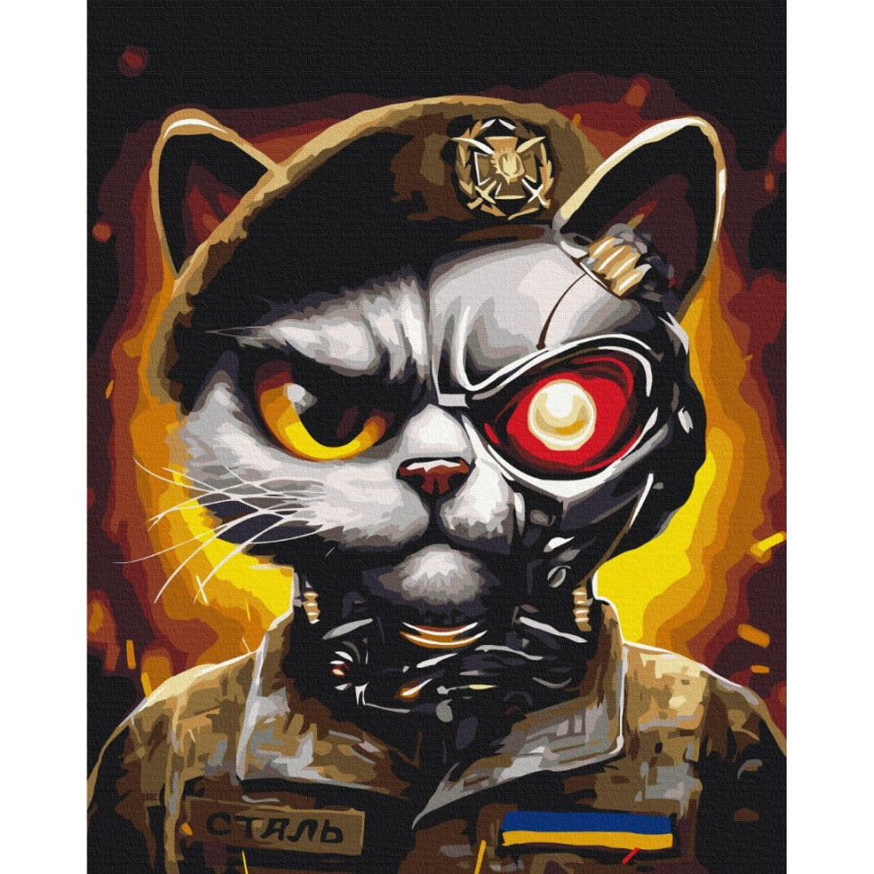 Зображення товару