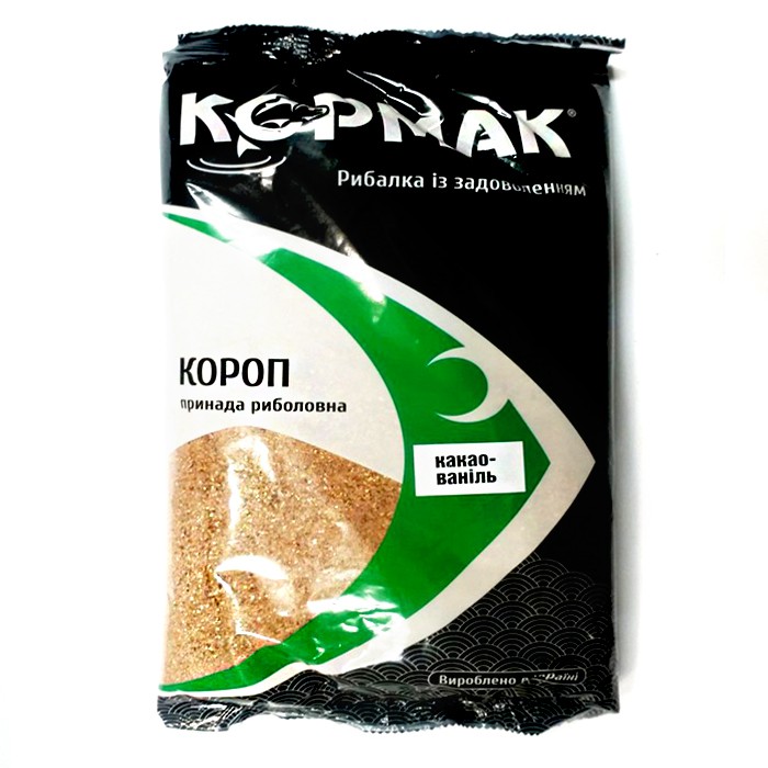 Прикормка Кормак Карп Какао-Ваниль 900 гр (КК900)